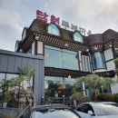 카페 담원 이미지