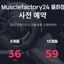 세븐일레븐(김해율하점) 이미지