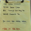 빛나냥