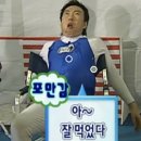 종로빈대떡 이미지