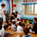 새중앙지역아동센터 이미지