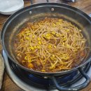 성일식당 이미지