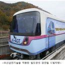 (주)우진시스템 이미지