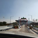 포항 내연산 청하골2-1(2025.11.13) 이미지