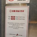 샾무인텔 이미지