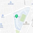 서울중곡초등학교병설유치원 이미지