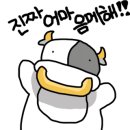 광주순대 이미지