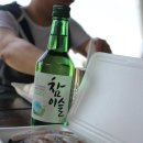 노을바다펜션 이미지