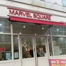 동일아파트 후문 옆 | 혁신도시 카페] 촉촉한 식빵이 맛있는 친절한 빵집, 마블스퀘어 내돈내산 솔직 후기(리뷰이벤트 아아 무료)