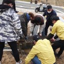 화랑마을 이미지