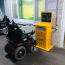 장애인전동보장구 충전기 이미지