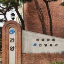 정발산로82번길 이미지