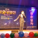 올레MC Daum카페