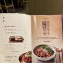 바른고기정육점 이미지