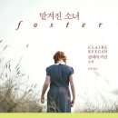 다울작은도서관 이미지