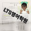 판교대장중학교 이미지