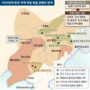 四字成語 총정리 <ㅅ> 20 사도세자사건~사동접미사