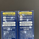 세훈약국 이미지