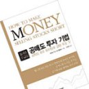 첨단금융출판