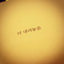 비춤안경 이미지