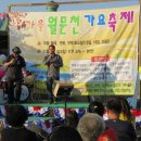 월문천1 이미지