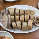 이모식당 이미지