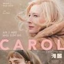 세븐일레븐 경대정문점 이미지