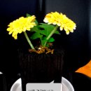 보원상사 이미지