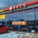 타임9002 이미지