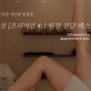 유 필라테스 이미지