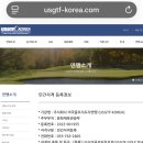 Yes골프연습장 이미지