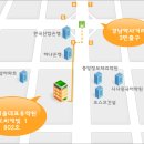 [필리핀어학연수]EV서울대표유학원 강남이전 이미지