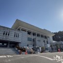 시민문화회관 이미지