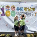 파랑새어린이집 | 평택 파랑새 유치원 - 2025년 학사일정(방학기간)