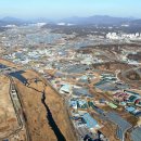 행진부동산중개사무소 이미지