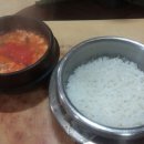 온천3동-12 이미지