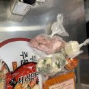 땅스부대찌개초량