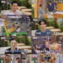 서진초등학교 이미지