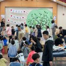 샛별초교 이미지