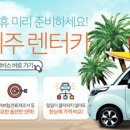 황금카 이미지