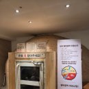 덕유불한증막사우나 | [강남구청] 보리여성불한증막 화요일 투숙 후기(강남사우나, 여성전용 24시 찜질방, 보리스파)