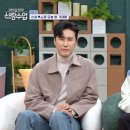 신화애드 - 강남구 선릉로 328 | 신화애드