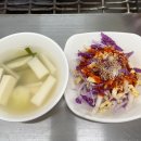 또왔네굴수산 | 보령 천북굴단지 굴 축제 굴구이 굴찜 내돈내산 후기
