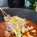 웨스턴돔 | 🩷솥뚜껑 닭볶음탕🩷 웨스턴돔 맛집 방문 후기 :D