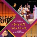 빛고을시민문화관 이미지