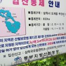 산기리마을회관 이미지