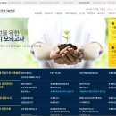 서울덕성직업학교