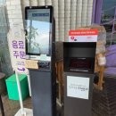 섬진강빵집 | 구례 맛집 목월빵집 내돈내산 강추 후기 - 주차 웨이팅 메뉴추천 택배 분위기카페