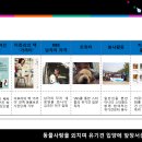 드림광고디자인 이미지