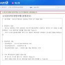 에스엠기획 이미지